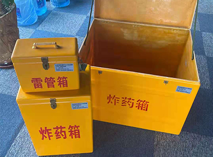 沧州玻璃雷管箱生产标准全解析：安全、性能与合规的基石