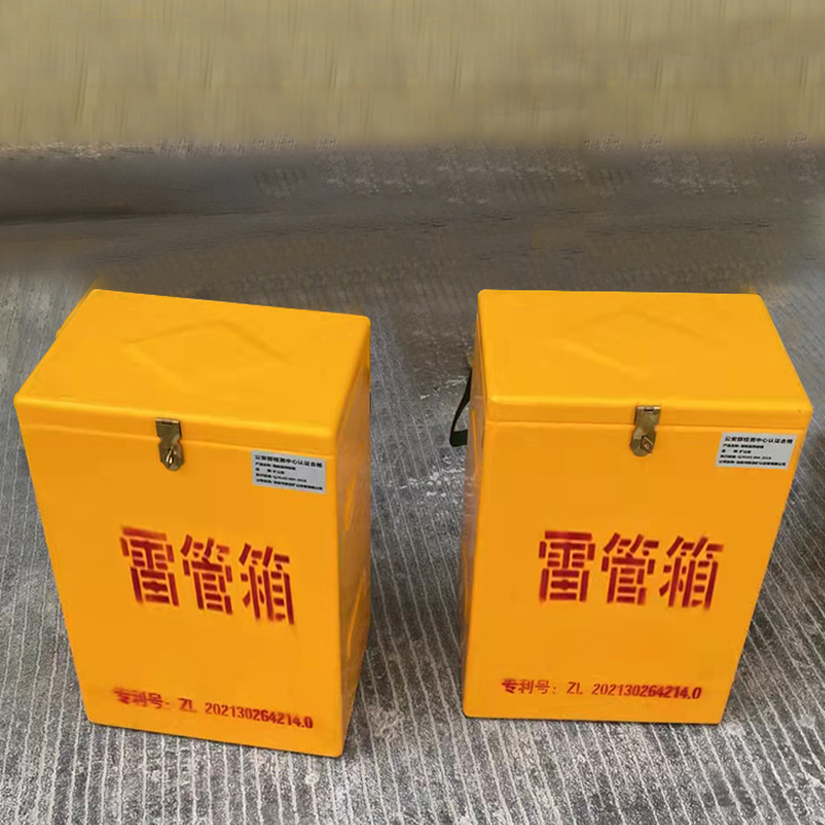 沧州玻璃钢防爆箱（爆破箱）,爆破作业现场安全防护的革新之选